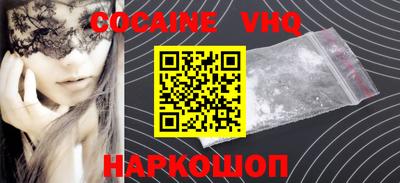 марки lsd Краснодар