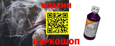 марихуана Краснознаменск