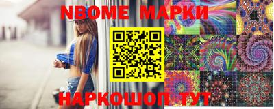 мяу мяу кристалл Краснокаменск