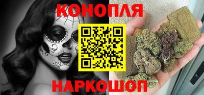 мяу мяу кристалл Краснокаменск