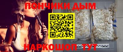марки lsd Краснодар
