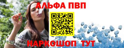 марки lsd Краснодар