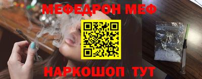 марки lsd Краснодар