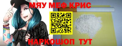 марки lsd Краснодар
